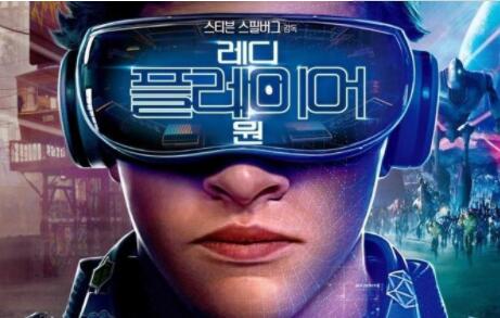 解码什么是元宇宙?元宇宙相关概念受到资本市场热捧!