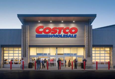 ǸɽķCostcoܵйզˣ