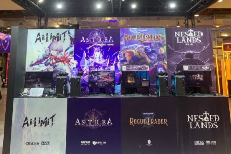 2025 WePlay文化展有那些新噱头,新看点值得大家期待?