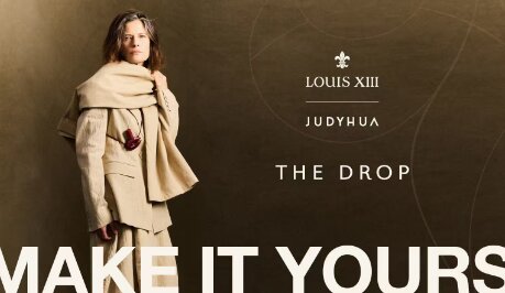 LOUIS XIII X JUDYHUA  THE DROPװ