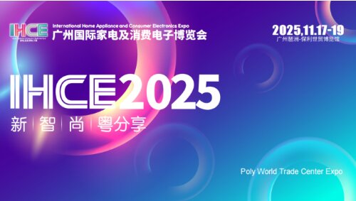 2025ݹѵչЩ¶ֵ̬ôҹע