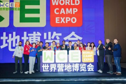 WCE ӪزԲĻƽ  ں  Իδͼ