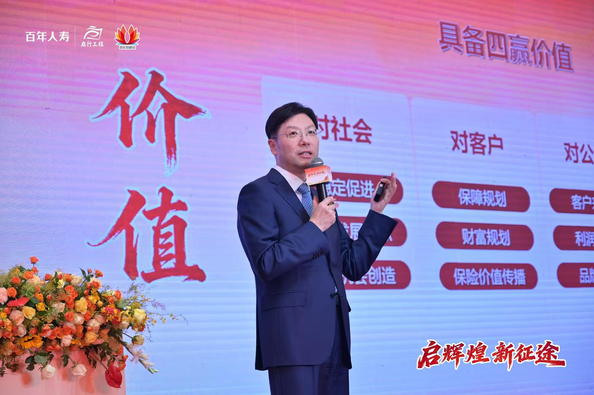 Իͣ; ٵڶʮ˫ڶػ¡ؾٰ