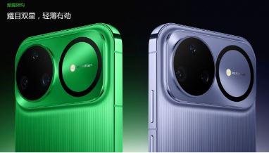 �����˵ĿƼ����裺��Ϊnova 15�ú��Ӱ��+����ͨ�Űѳ�Ƭ�Ͱ�ȫ�ж�����