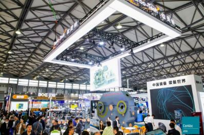 2026��ʮһ�컪�Ͽ���ѹ����չ����Ӱ������ô����չЧ����Σ�