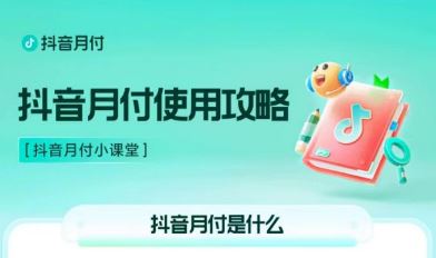 �����¸���ʲô�����ѽ���𣿶����¸�������ʲôӰ�죿