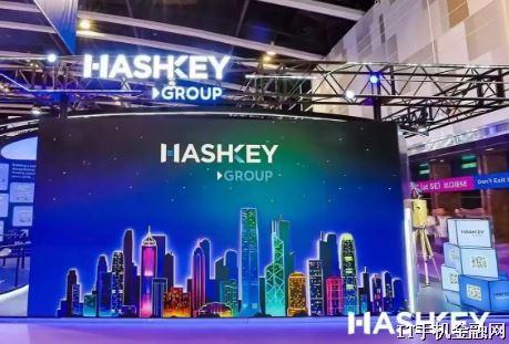 HashKey Wallet ���ƶ����ʲ��洢������Ǯ�������������ʲ���ȫ������