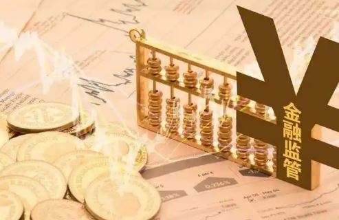 �ض�֤ȯJDNX���ڽ������ʻ������羳�ڵ�����Ϸ��Բ�����տ��ǣ�