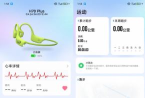 ԰��Gamma H1�ذ���Ϯ�������˶��Ǵ�������������ѧ�˶�������