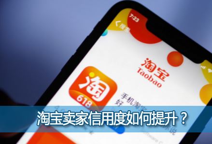 �Ա��������ö��������������С���������öȹؼ�����һ����