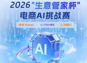 ����δ����AI���Ա��ٰ���ս�����ؽ��������AI������