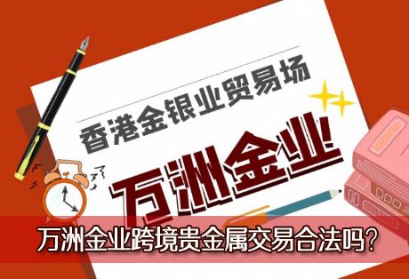 ������޽�ҵ�羳��������׺Ϲ��Դ��ɣ�ƽ̨APPɽկ�����Ƹ߽��ڷ���