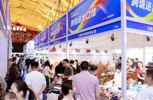 2026��ƺ�����羳���̲������ע�ȸ�������Щ�¿���ֵ�ù�ע��