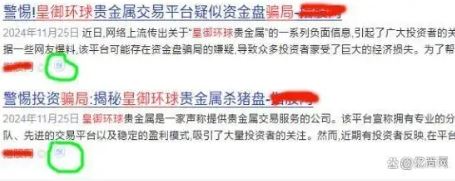 ������ʹ�����ڵؽ���������APP���ű������ޣ���ý�����ƹ��辯�裡