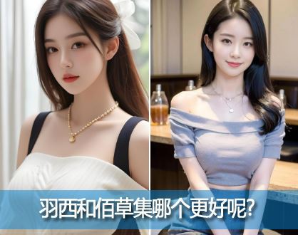 ˵�𻤷�Ʒ�����Ͱ۲ݼ�����Ʒ�Ƹ�����ɫ�����ĸ�������?