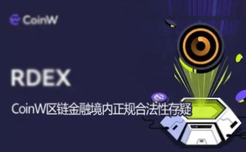 CoinW�������ھ�������Ϸ��Դ��ɣ��ܸ�ģʽ���ն����辯�裡